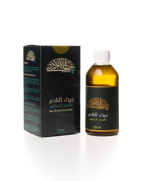 Hair Oil with Omani Sidr