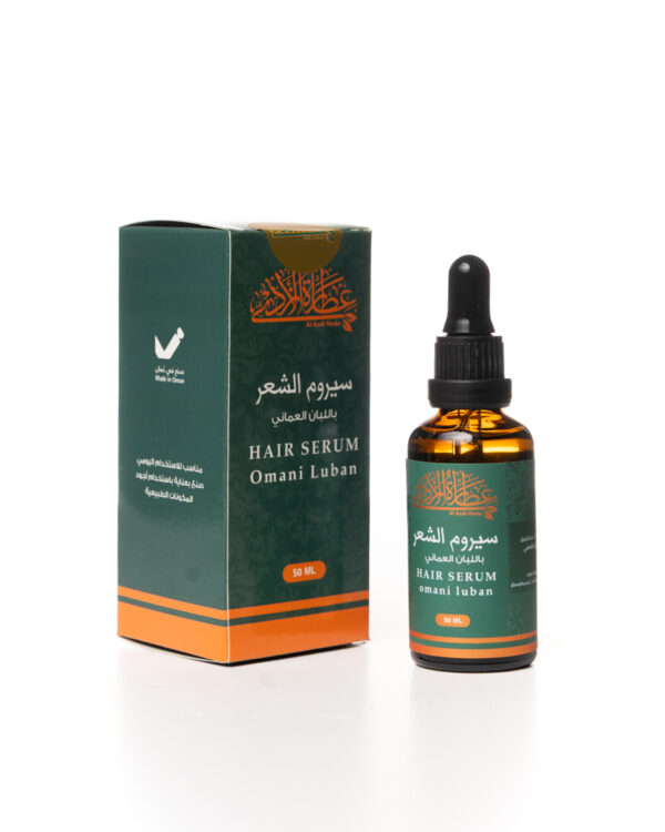 Hair Serum - Omani Luban
