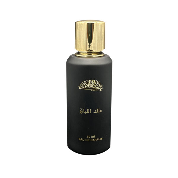 Luban King perfume