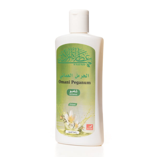 Omani Peganum Shampoo