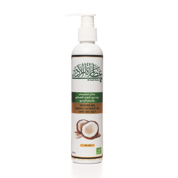Omani Coconut and sea salt shower gel