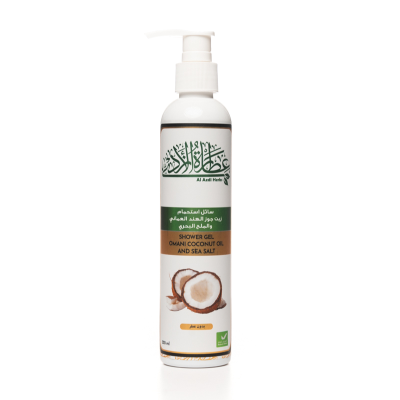 Omani Coconut and sea salt shower gel