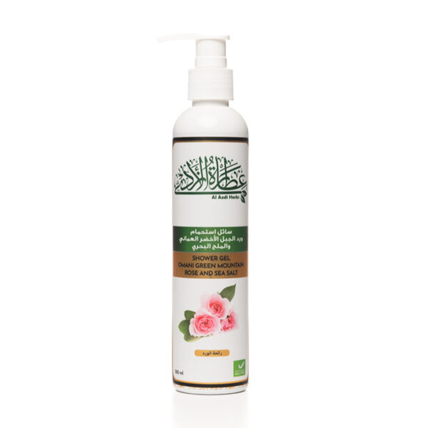 Omani Green Mountain Rose and sea salt shower gel