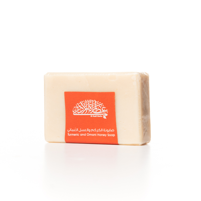 Omani Honey & Turmeric soap