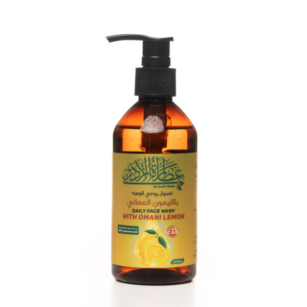 Omani Lemon face wash