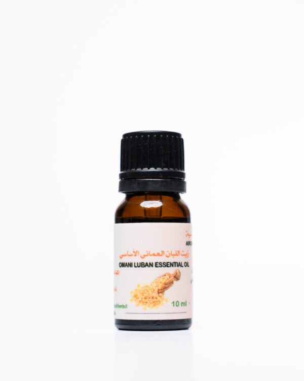 Omani Luban essential oil