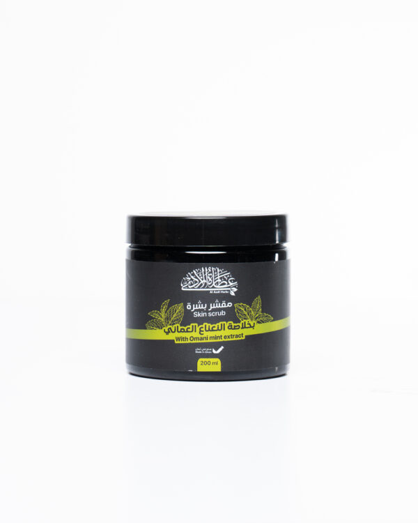 Omani Mint scrub