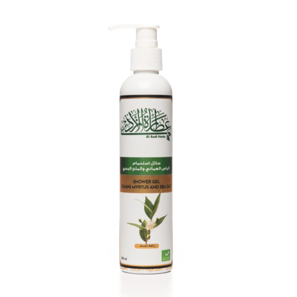 Omani Myrtus and sea salt shower gel