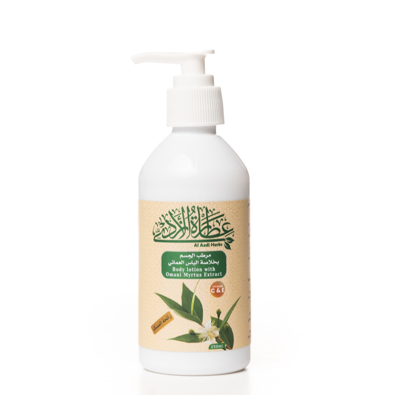 Omani Myrtus lotion
