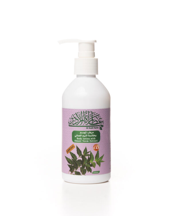 Omani Neem lotion