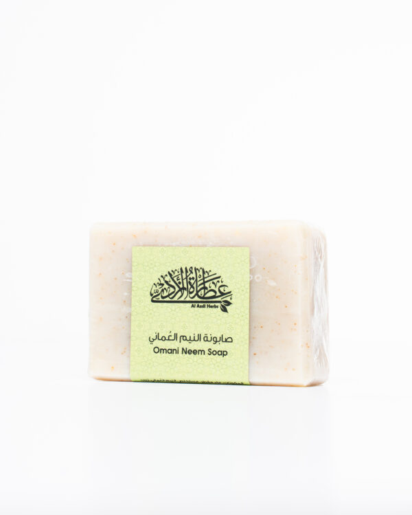 Omani Neem soap