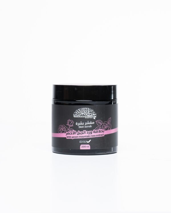 Omani Rose scrub