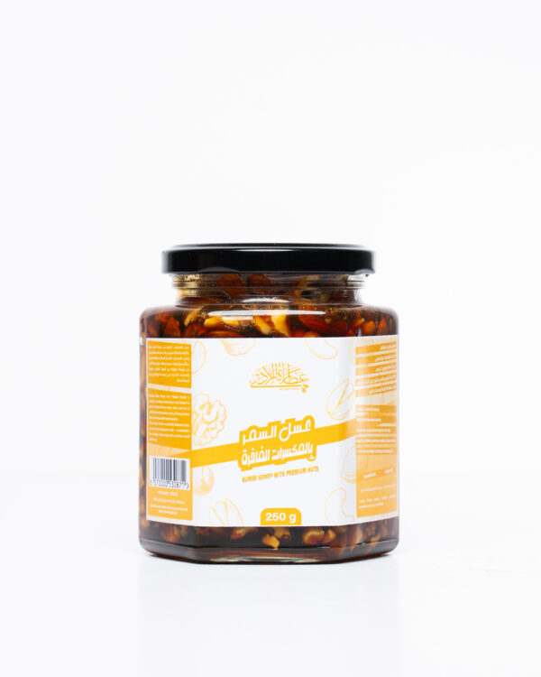 Omani Samr Honey with Premium Nuts
