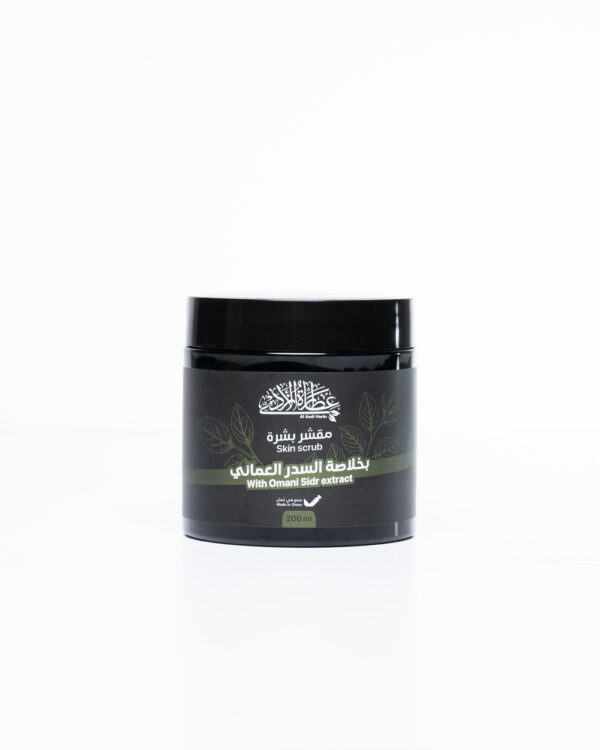 Omani Sidr Scrub