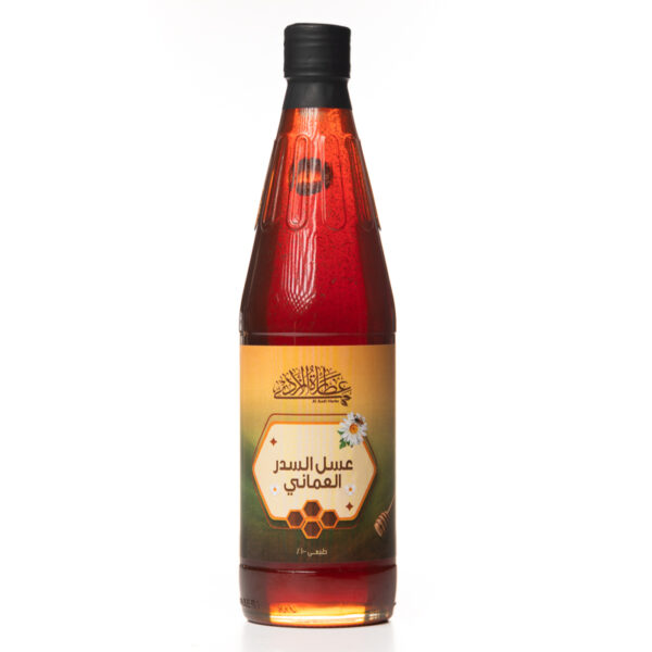 Omani Sidr Honey 1kg