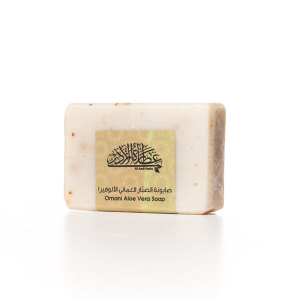Omani Aloe Vera Soap