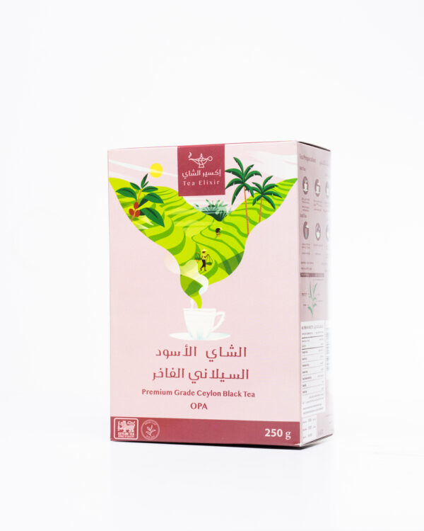 Premium Grade Ceylon Black Tea