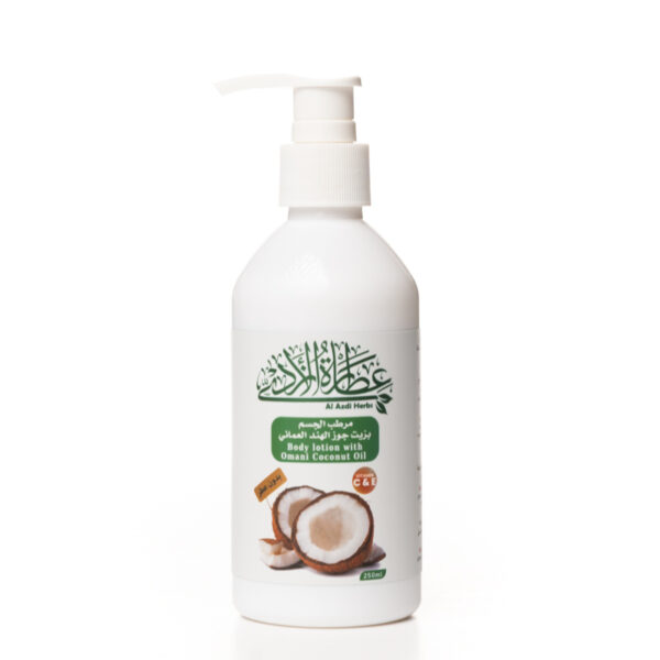 Omani Coconut lotion