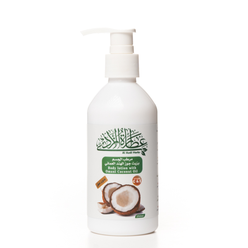 Omani Coconut lotion
