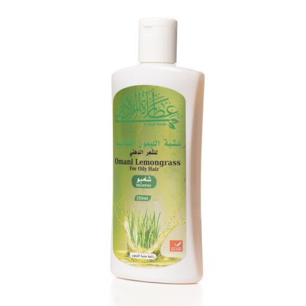 Omani Lemongrass Shampoo